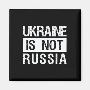 Imã Ucrânia não é a Rússia - Apoie a Ucrânia e pare a