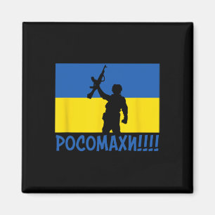 Imã Ucrânia Wolverines Guerra Nacional Apoio Amor Stan