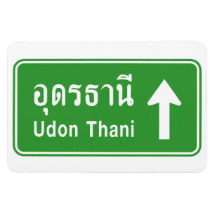 Ímã Udon Thani Ahead ⚠ Sinal De Tráfego Rodoviário Tai