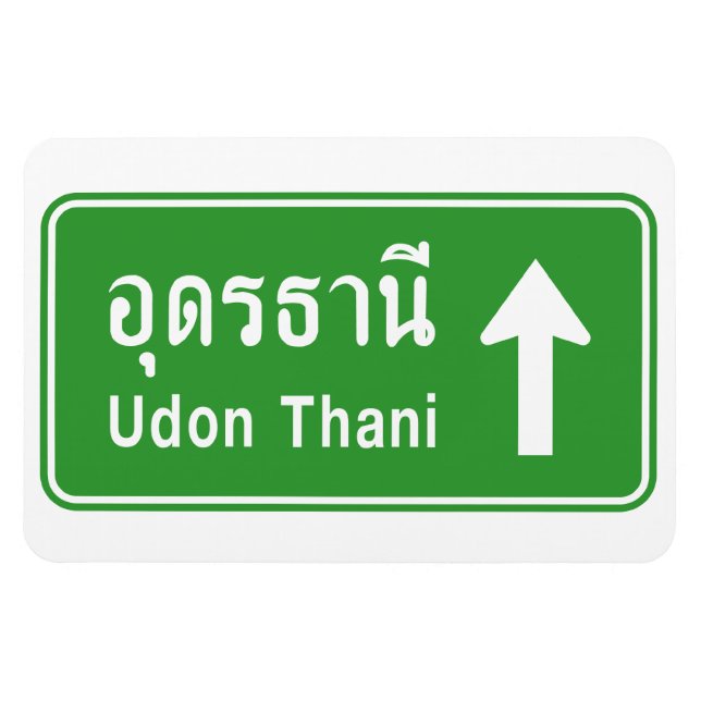 Ímã Udon Thani Ahead ⚠ Sinal De Tráfego Rodoviário Tai (Horizontal)