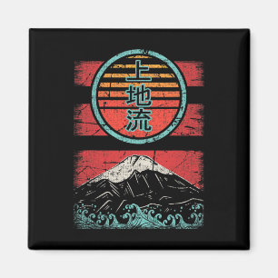 Imã Uechi Ryu Karate Retro Vintage 80s Estilo