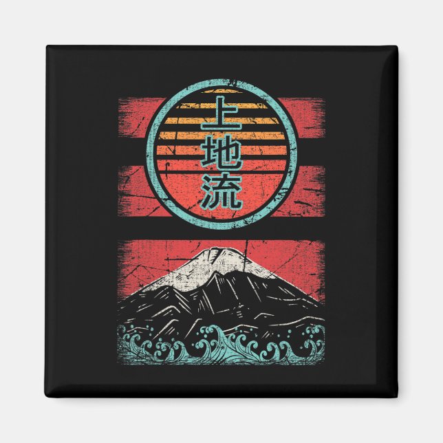 Imã Uechi Ryu Karate Retro Vintage 80s Estilo (Frente)