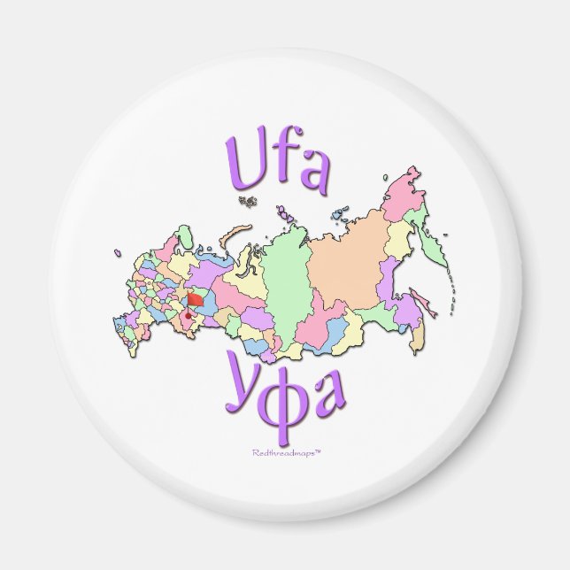 Imã Ufa Rússia (Frente)