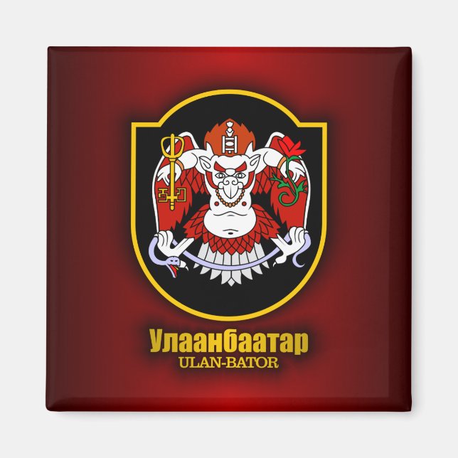Imã Ulan Bator Emblem (Frente)