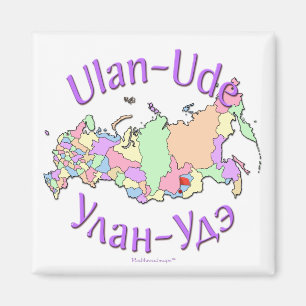 Imã Ulan-Ude Rússia