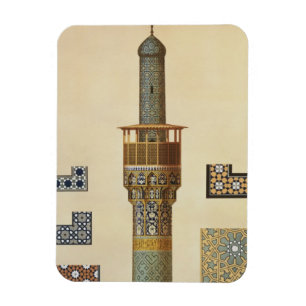 Ímã Um minarete e uns detalhes cerâmicos da mesquita