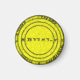 Imã Um talismã para garantir a prosperidade