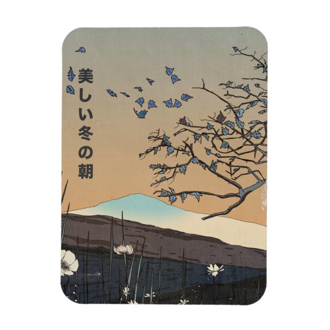 Ímã Uma Bela Paisagem de Inverno (Vertical)