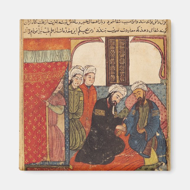 Imã Uma consulta médica (Frente)