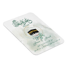 Ímã Umrah Mubarak Kaaba Mecca, Mekkah, Meca, Kâbe