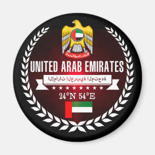 Imã United Arab Emirates