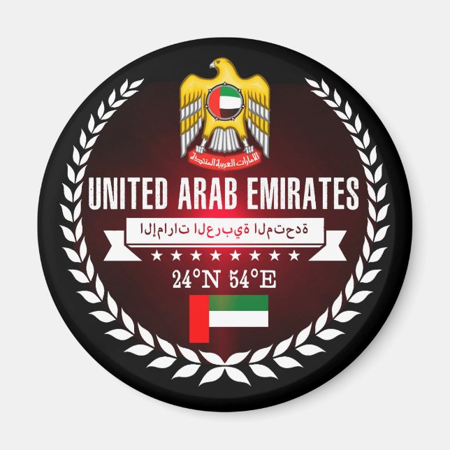 Imã United Arab Emirates (Frente)