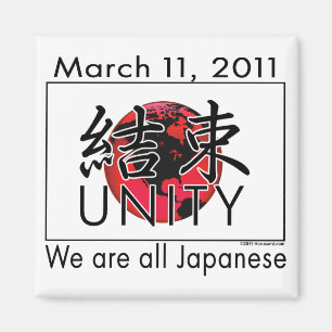 Imã Unity Japan Magnet