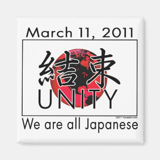 Imã Unity Japan Magnet
