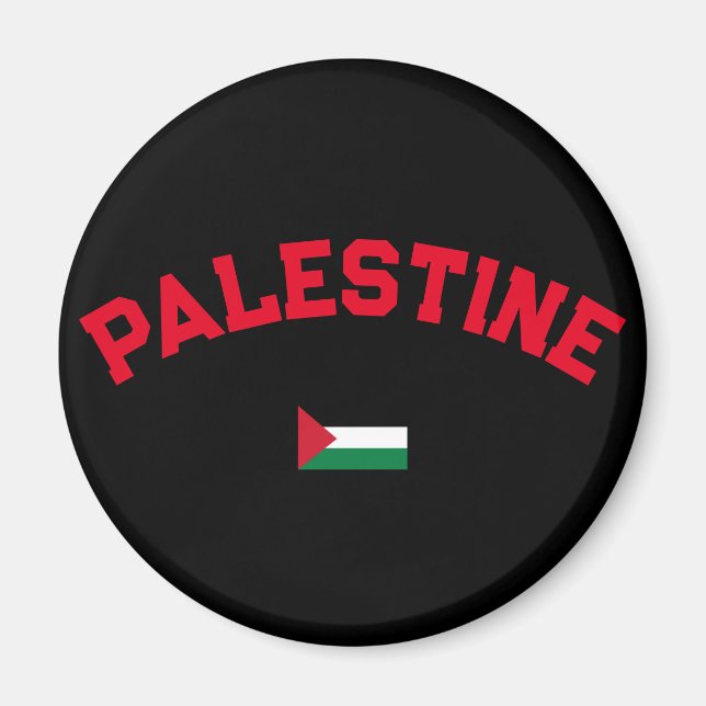 Imã Universidade do Estado da Palestina da Varsity (Frente)