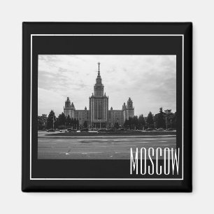 Imã Universidade Estadual de Moscou Lomonosov