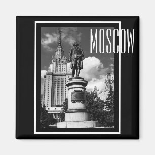 Imã Universidade Estaline de Lomonosov em Moscou