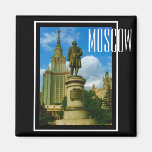 Imã Universidade Estaline de Lomonosov em Moscou
