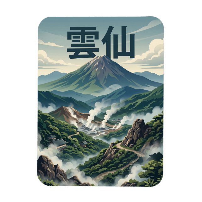 Ímã Unzen Japão (Vertical)