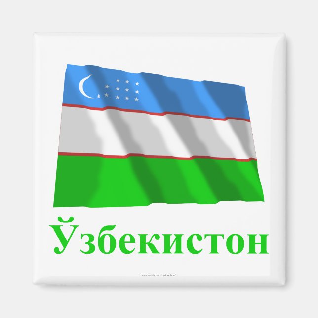Imã Usbequistão acenando bandeira com nome em usbeque (Frente)