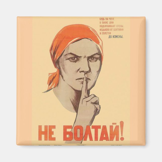 Imã USSR CCCP Guerra Fria União Soviética de Propagand (Frente)