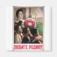 USSR CCCP Guerra Fria União Soviética de Propagand