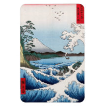 Utagawa Hiroshige - Mar ao largo de Satta, Provínc