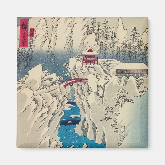 Imã Utagawa Hiroshige - Neve no Monte Haruna (Frente)