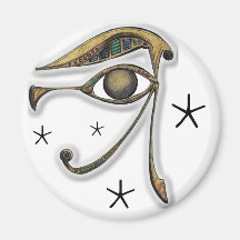 Utchat - Amulet of Protection