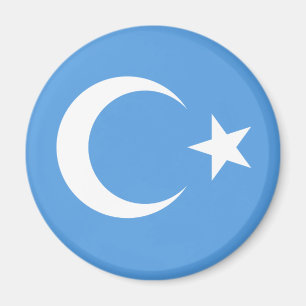 Imã Uyghur/ Turquestão Oriental