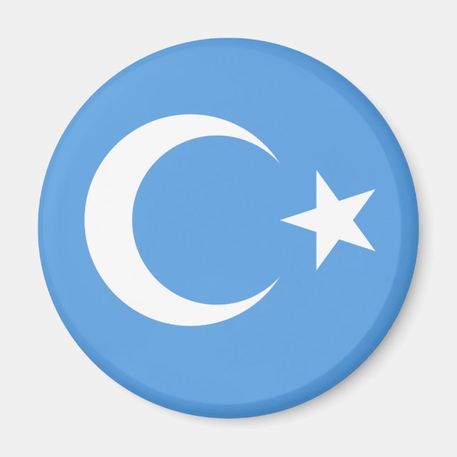 Imã Uyghur/ Turquestão Oriental (Frente)