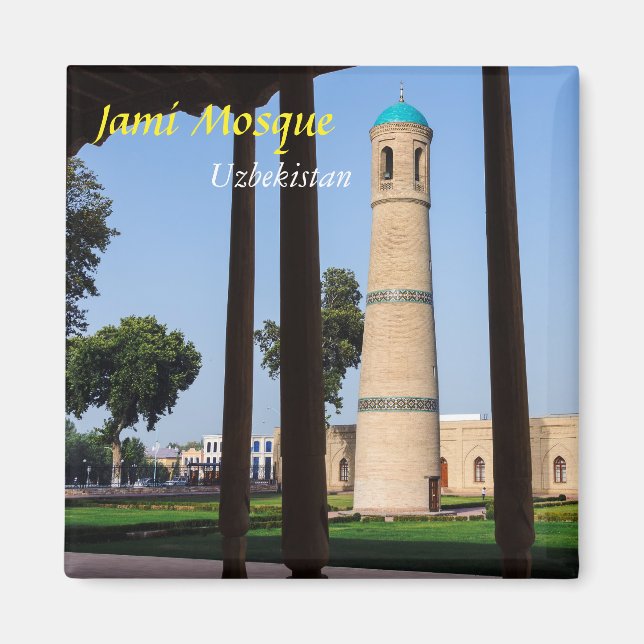 Imã Uzbequistão, Kokand - Minarete da Mesquita Jami (Frente)
