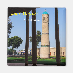 Imã Uzbequistão, Kokand - O minarete da mesquita de J