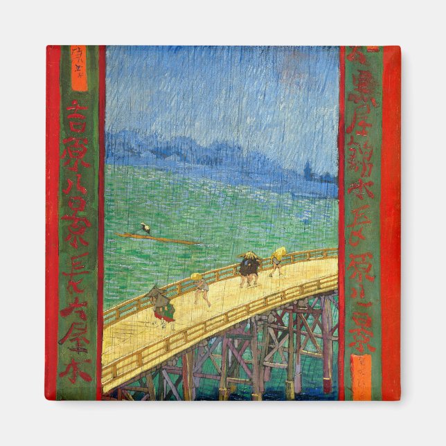 Imã Van Gogh A Ponte na Chuva depois de Hiroshige (Frente)