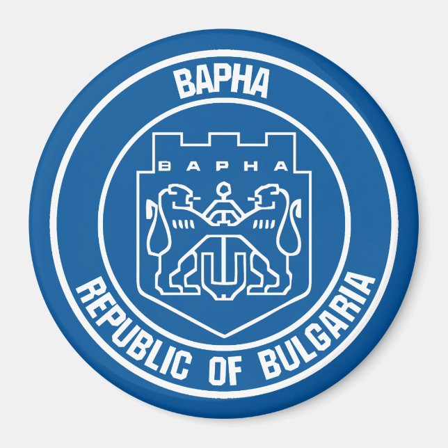 Imã Varna Round Emblem (Frente)