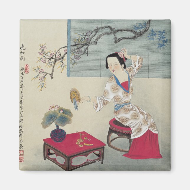 Imã Vestir-se de manhã (Frente)