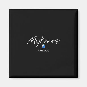 Imã Viagem à Ilha de Mykonos Grécia Fuga de Verão no M