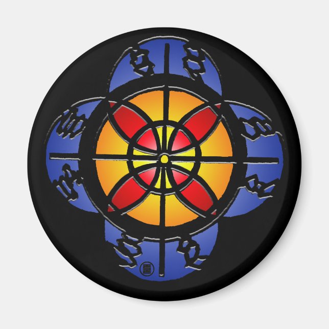 Imã Vidro Estreito (Frente)