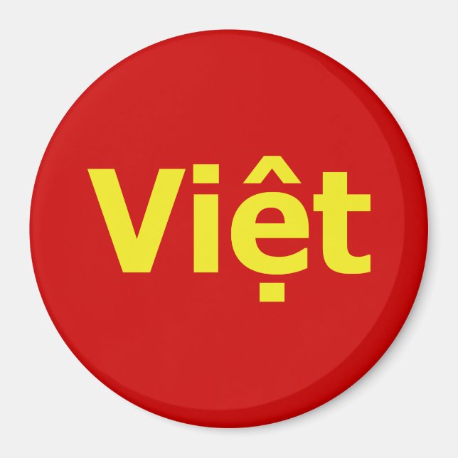 Imã Viet (Frente)
