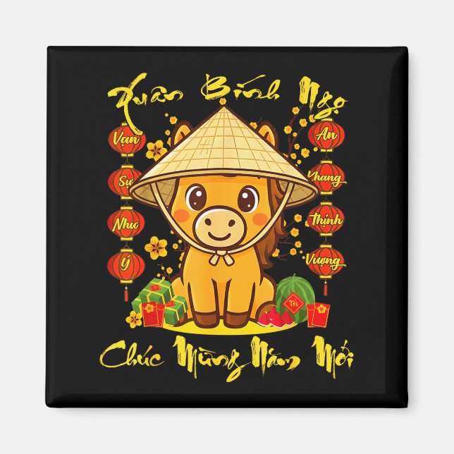 Imã Vietnamese Lunar New Year - Tet 2026 Year Of The H (Frente)