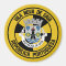 Vila Nova de Gaia Round Emblem