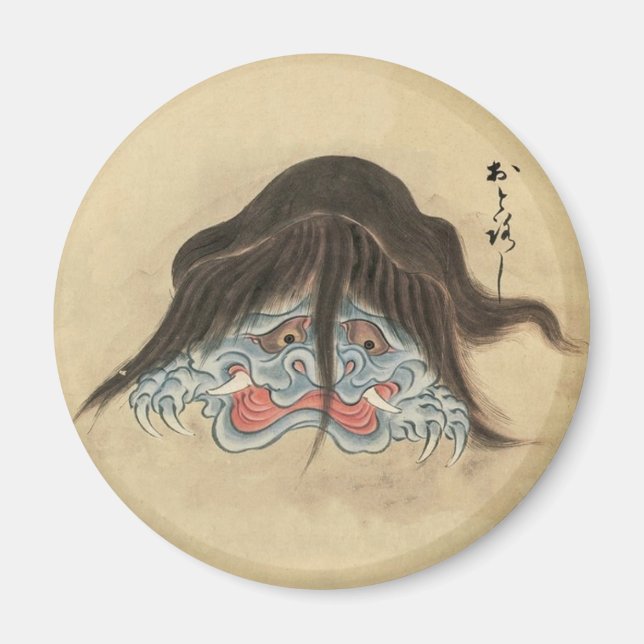 Imã Vintage Japan Yokai Otoroshi (Frente)