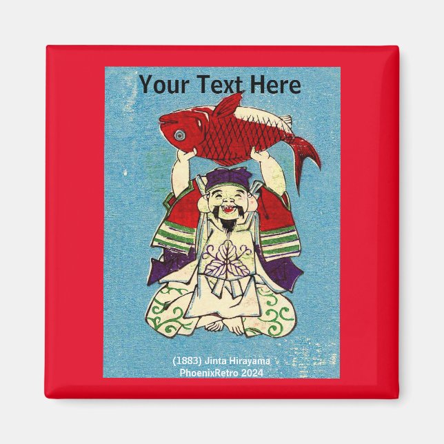 Imã Vintage Japonês (Frente)