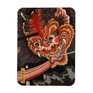 Ímã Vintage Japonês Ukiyo-e Oni King Shutendoji