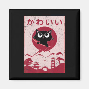 Imã Vintage Kawaii Cat Anime Japonês Gift Girls Boys