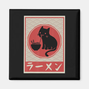 Imã Vintage Kawaii Cat Ramen Anime Gift Girls Japonesa