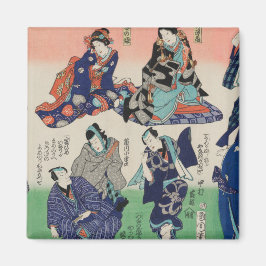 Imã Vintage lithographic triptych, Chotto Hitokuchi