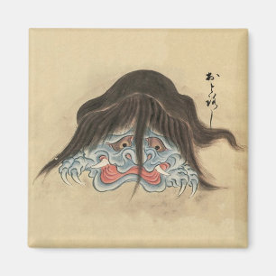 Imã Vintage Monster Otoroshi