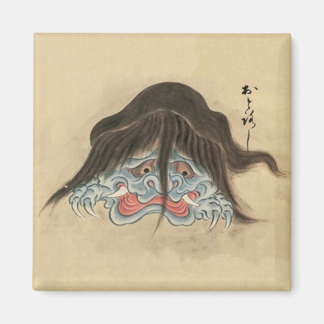 Imã Vintage Monster Otoroshi (Frente)