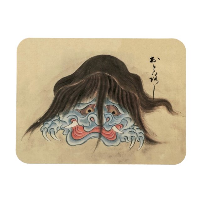 Ímã Vintage Yokai Otoroshi - Monstro Japonês (Horizontal)